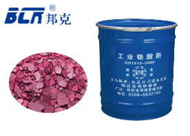 CHROMIUM TRIOXIDE