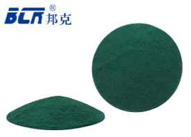 CHROMIUM ACETATE