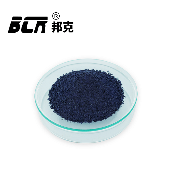 硝酸铬（别名：九水硝酸铬 硝酸铬九水合物）