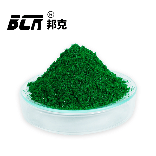氯化铬（别名：六水氯化铬）