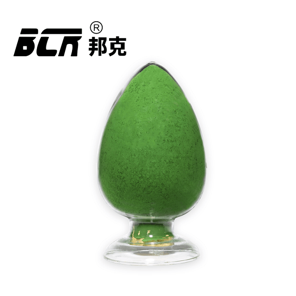 氧化铬绿（别名：三氧化二铬）